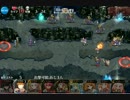 千年戦争アイギス　ゴールドラッシュ！　竜騎士の挑戦状　☆３