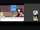 【幻想人形演舞】ポケモン歴20年の雑魚が幻想入り第17話