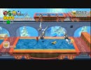 【実況】スーパーマリオ３Dワールドを４人でプレイ！part.4