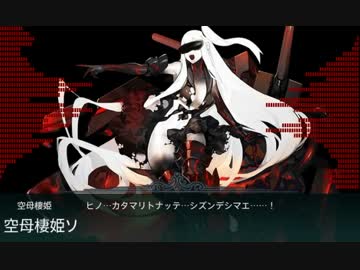 M（ミッド）I（イキソ）作戦　ボス戦（飛龍の一転攻勢アレンジ）　.mp4