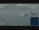 WoWS CBTプレイ日記 - 4 魚雷 「ぬいぬい」