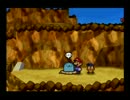 マリオストーリー実況プレイpart13