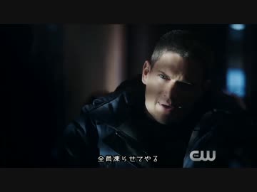 The Flash 予告編『ローグス』