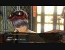 ゆっくりはゴッドイーターになったようです Part16
