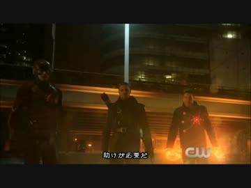 The Flash 予告編『オールスター･チームアップ』