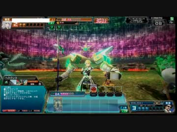 コードオブジョーカー　プレイ動画004