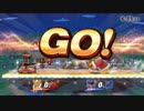 【スマブラWiiU】第五回スマたま杯　本戦準決勝　抹茶VS//