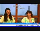 ウェザーリポーター　秋の祭典　ウェザーニュース（G 1/3） #WNI