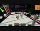 【マインクラフト】荒れ果てた地球を取り戻すpart5【ゆっくり実況】