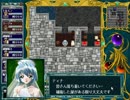 エロゲーやったことない友が【 幻燐の姫将軍 】を初見実況 part.3