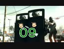 【BFH】おっさんのケイドロBattlefield Hardline Part.09【ゆっくり】