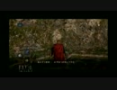 【DARK SOULⅡ】既プレイヤーなのに実力素人がのほほんと実況【part.18】