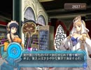 アルトネリコ２【緩やかに実況プレイ】そして惑星再生物語へ～おまけ2