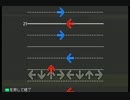 Samurai Shogun vs. Master Ninja Expert Double Reverse 2x