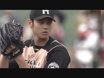 大谷が開幕3戦3勝！7回無失点の好投。
