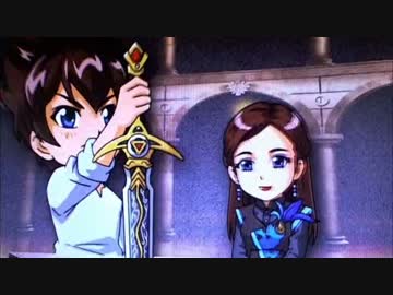 CR牙狼 金色になれXX　Vol.19