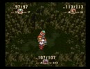 聖剣伝説3　アイテム2つ、魔法なし、防具初期装備でボス攻略2