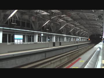 20150314黒部宇奈月温泉駅新幹線通過・停車