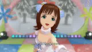 【春研】天海春香「静かな夜に願いを…」スノーフレークリリパット