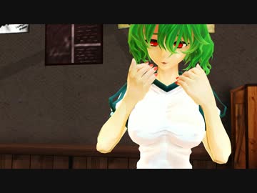 【ＭＭＤ】ゆうかりんでこっち向いてＢａｂｙ【テスト】