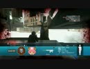 【BFH】ちょっとした動画　ぐ、グリッチ！？