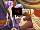 【 幻燐の姫将軍 】 エロゲを実況プレイ 【ふく】 part.35