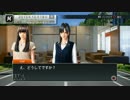 ◆野球ゲー歴13年の人のプロスピ2015 - 第7話【実況】