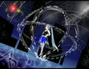 Endroll