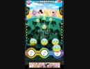 自分用Panoramatic Adventure☆8