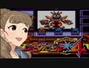 神谷奈緒のメダロット４ ６－２メダル