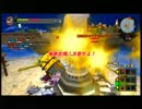 【トイロジック様公認】日刊・Happy Wars実況【９１６】
