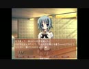 実況「ブサメンでも恋愛ゲーム？なら」NOeSIS-嘘を吐いた記憶の物語-Part13
