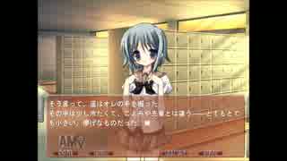 実況「ブサメンでも恋愛ゲーム？なら」NOeSIS-嘘を吐いた記憶の物語-Part13