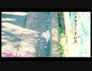 【初音ミク】メモリードレス【オリジナル】