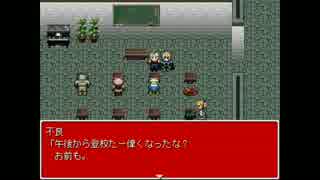 人気の 鬱夫の恋 動画 101本 ニコニコ動画