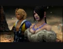 【実況】FF9好きによるFF10プレイ＋妹ＨＤ【FFX】30