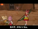 【DQX】日記１００