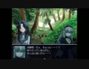 【ばらしーRPG】契約者1