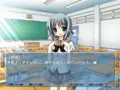 【妹ぼっち】彼女はミステリアスで美人な先輩【NOeSIS】part29