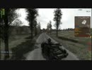 【DayZ】スターリー大戦争【お殿様】