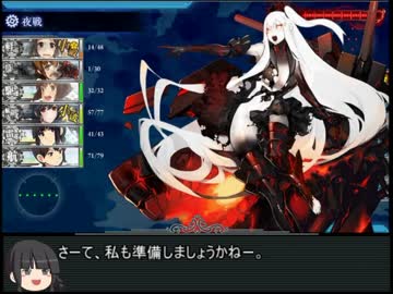【ゆっくり】少年提督のまったり艦隊　その23【北上】