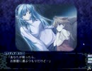 【闘神都市Ⅲ】息抜きがてら別のモノを抜く実況　パート２４