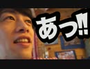 【アポなし】視聴者のお店に突撃するとどうなる？【わらしべTV #08-3】