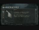 [初見実況]ぶらっどぼーんでケモナーを狩る8