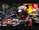 2015 F1 Chinese GP Qualifying Q２