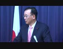 【役員会後】 谷垣 禎一 幹事長（2015.4.13） 