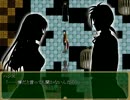 【実況プレイ】ベルとお菓子の家をしゅうまつ暇人がやってみたpart4