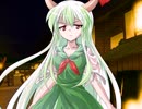 クールなポニテの現代見聞録　【第１５話】