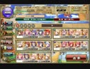 フラワーナイトガール　（緊急任務：取り戻すべき平穏）最上級