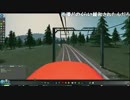 うっさんのCities Skylines「うーちゃん☆わ～るど」(2015/04/05)⑦
